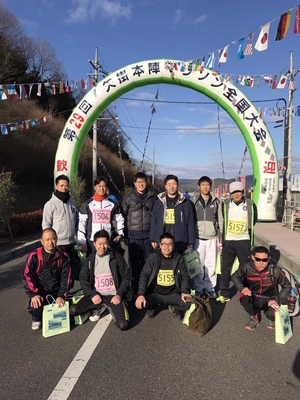 「矢掛本陣マラソン大会」の画像