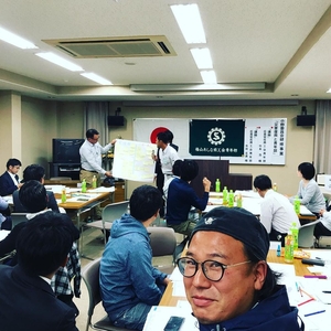 「第２回研修会」の画像