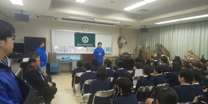 「第１５回動物園看板設置事業」の画像