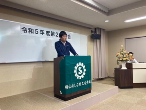 「令和５年度第２回例会」の画像