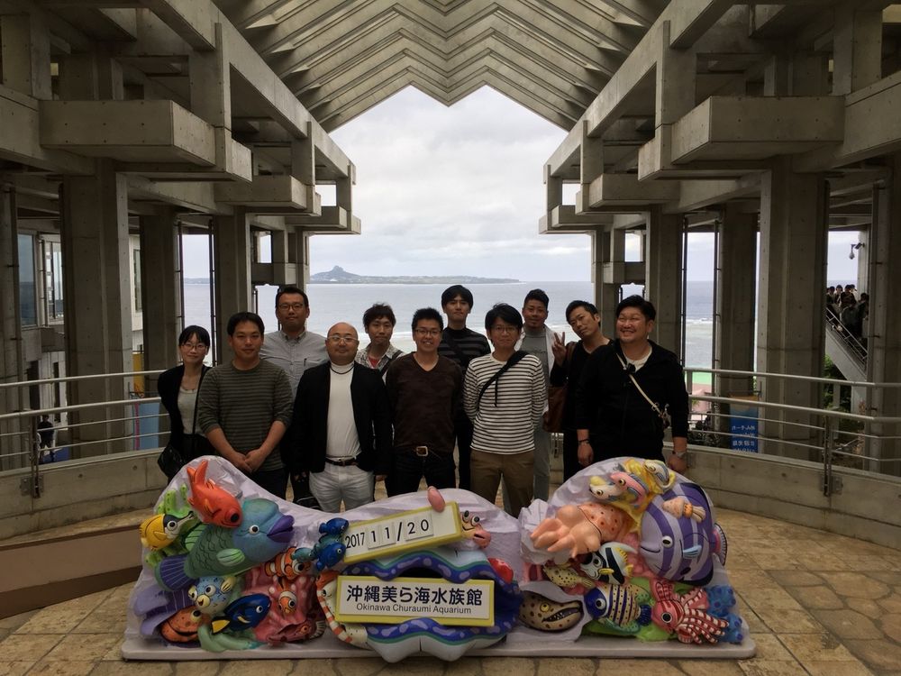 「研修旅行　IN沖縄」の画像