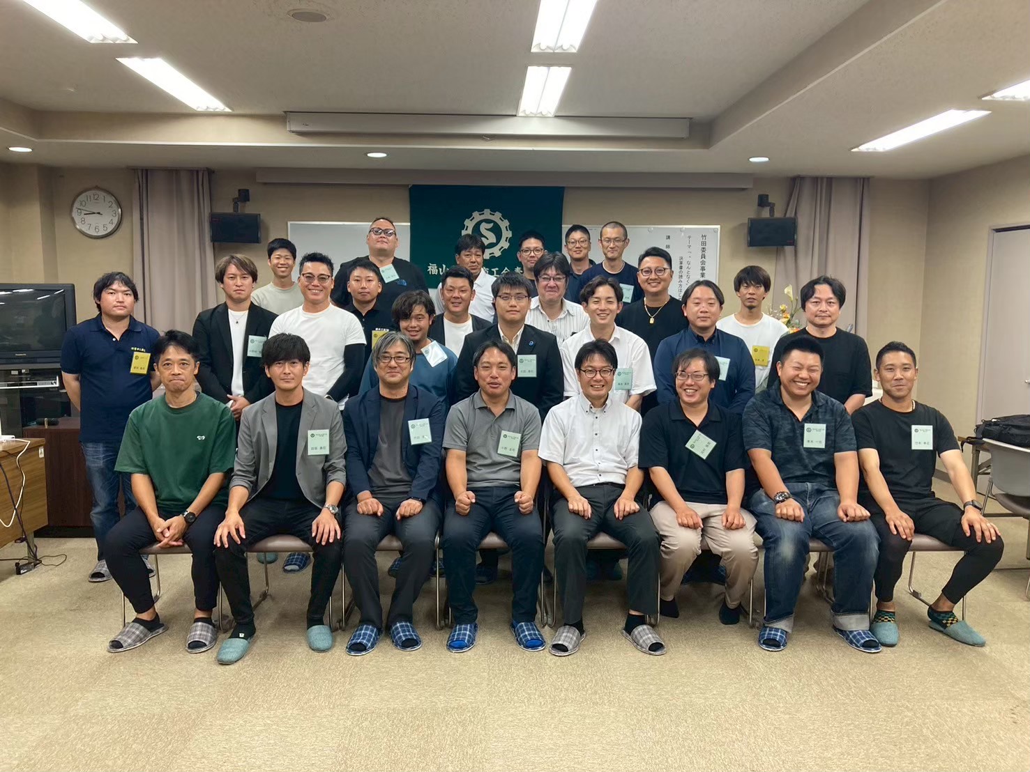 「８月研修会“なんとなく”から卒業!決算書の読み方はじめの一歩」の画像